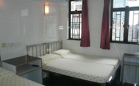 Ocean Guest House